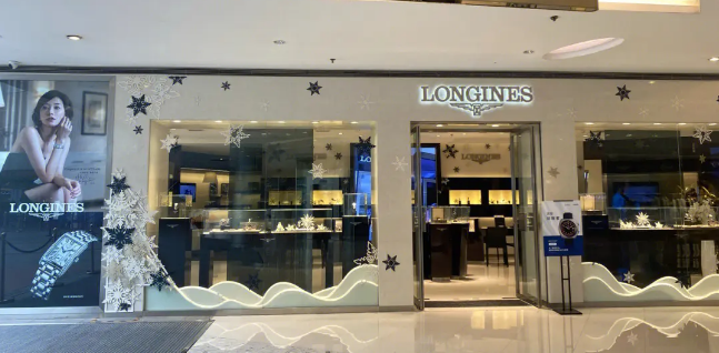 深圳浪琴維修中心地址在哪里？