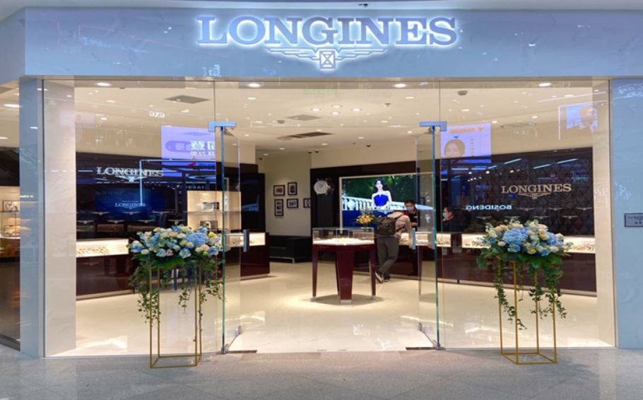 深圳浪琴維修服務(wù)中心地址在哪?（表帶保養(yǎng)）