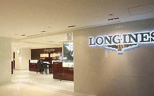 浪琴手表表盤有劃痕處理方法是什么（專業(yè)修復(fù)技巧與注意事項）（圖）