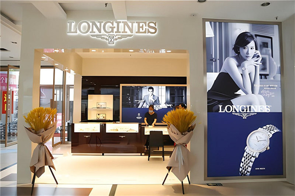 浪琴手表表針掉了原因是啥(圖) 浪琴手表表針掉了原因是啥(圖)